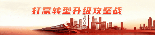 开云体育官网-村超全国赛上海金山赛区招募开启，等你来战！